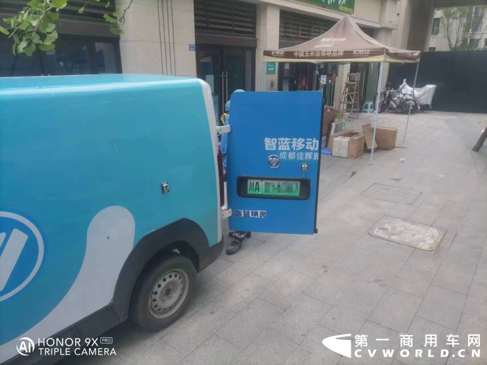 智蓝精灵出战！24小时保供成都封控区物资配送4.png
