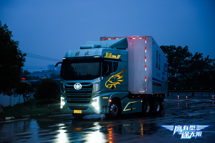 中国公路主要干线物流运营实测项目在完成了第一段实测之后，第二段天津－杭州－武汉－成都－沧州返回路程也顺利完成，形成了中国干线运输版图从东到西的环线路段实测。
