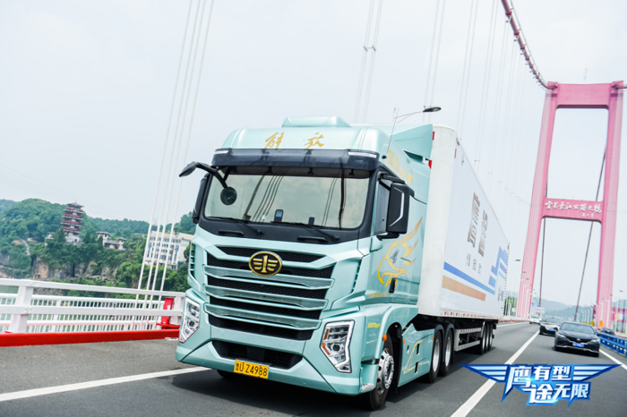 中国公路主要干线物流运营实测项目在完成了第一段实测之后，第二段天津－杭州－武汉－成都－沧州返回路程也顺利完成，形成了中国干线运输版图从东到西的环线路段实测。
