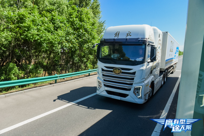 中国公路主要干线物流运营实测项目在完成了第一段实测之后，第二段天津－杭州－武汉－成都－沧州返回路程也顺利完成，形成了中国干线运输版图从东到西的环线路段实测。