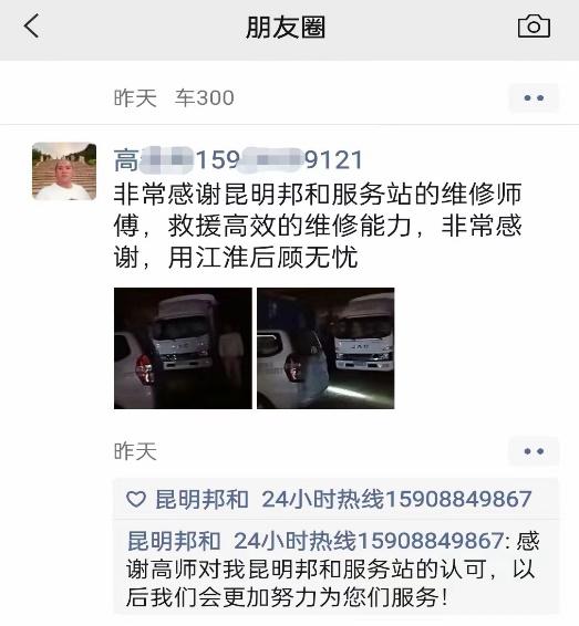 图片 5.png