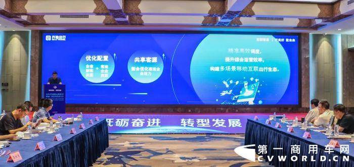仲夏时节，万物丰茂，奋斗当时。2022年6月10日，山东省道路运输协会四届二次会员代表大会在济南召开。作为大会的重磅环节，“齐鲁出行”定制客运网络平台正式运营启动仪式成功举行。