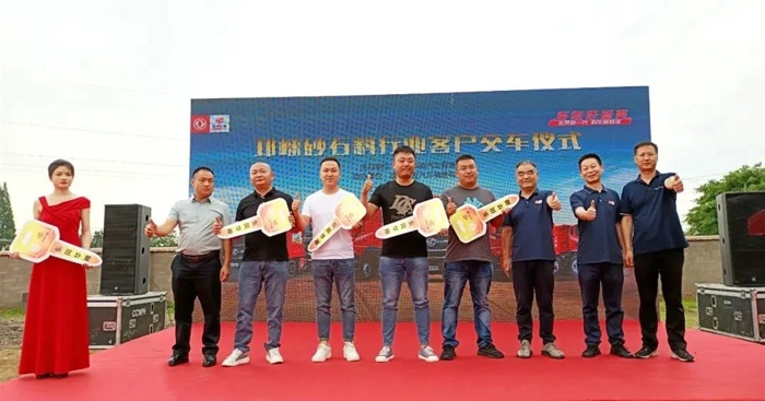 东风华神2.jpg