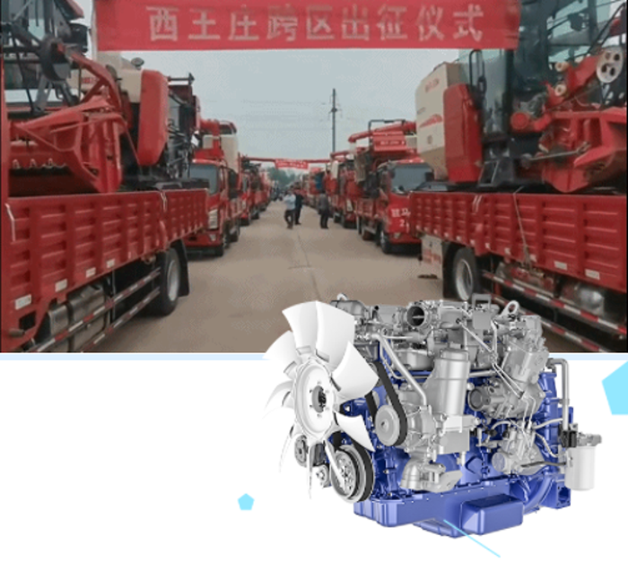 潍柴5.png