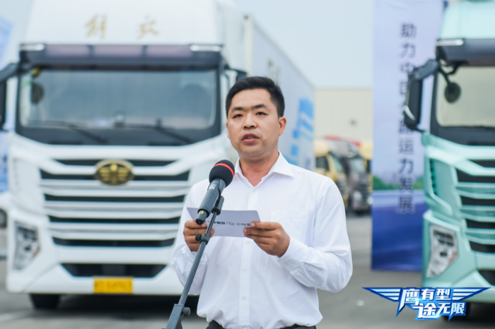 中国公路主要干线物流运营实测项目圆满收官2.png