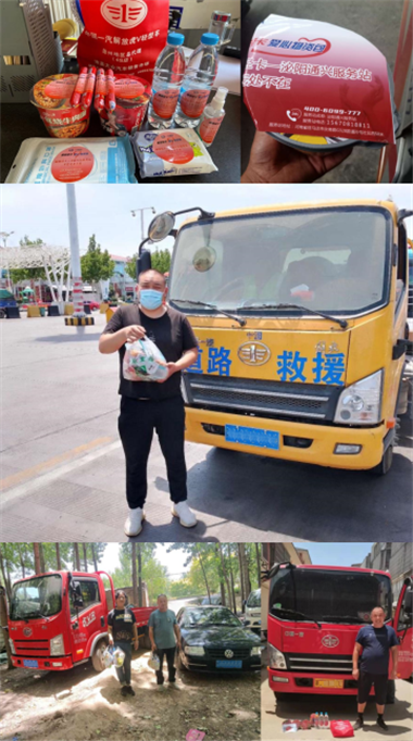 图片 5.png