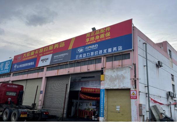 图片 7.png
