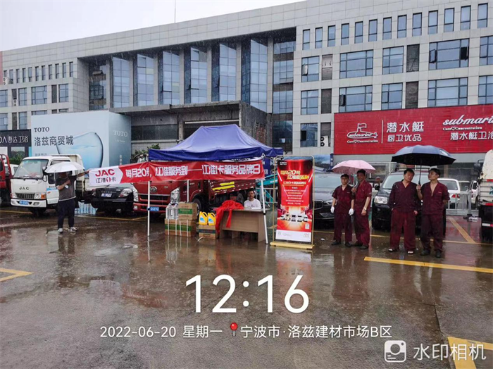 图片 5.png