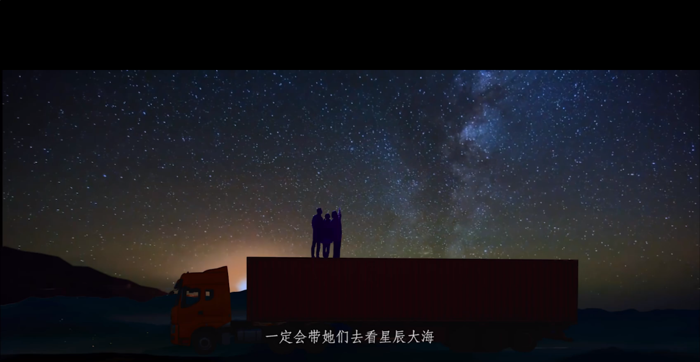《望子乘龙》微电影.png