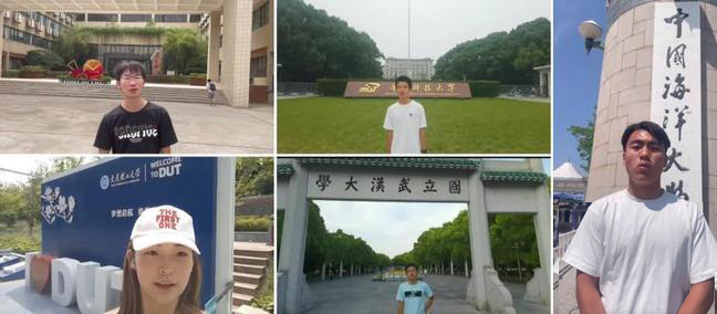 6月23日起，各省市陆续开启高考成绩查询，并公布录取最低控制分数线，高考志愿填报也将随之展开。填志愿是人生一个十字路口，无论成绩好坏，都要做出一个选择。此时考生父母甚至比子女更加紧张，他们作为过来人深深知道，考上什么样的大学，选什么样的专业，一定程度上决定着以后的人生道路怎么走，做什么样的职业，过什么样的生活。