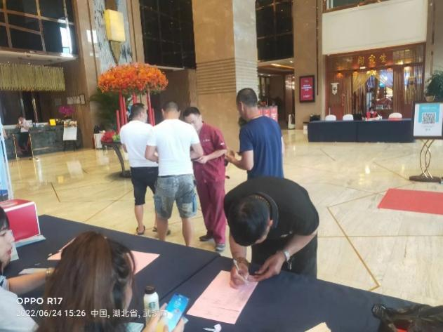 图片 3.png