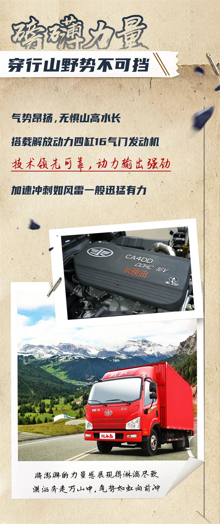 微信图片_20220628100429.jpg