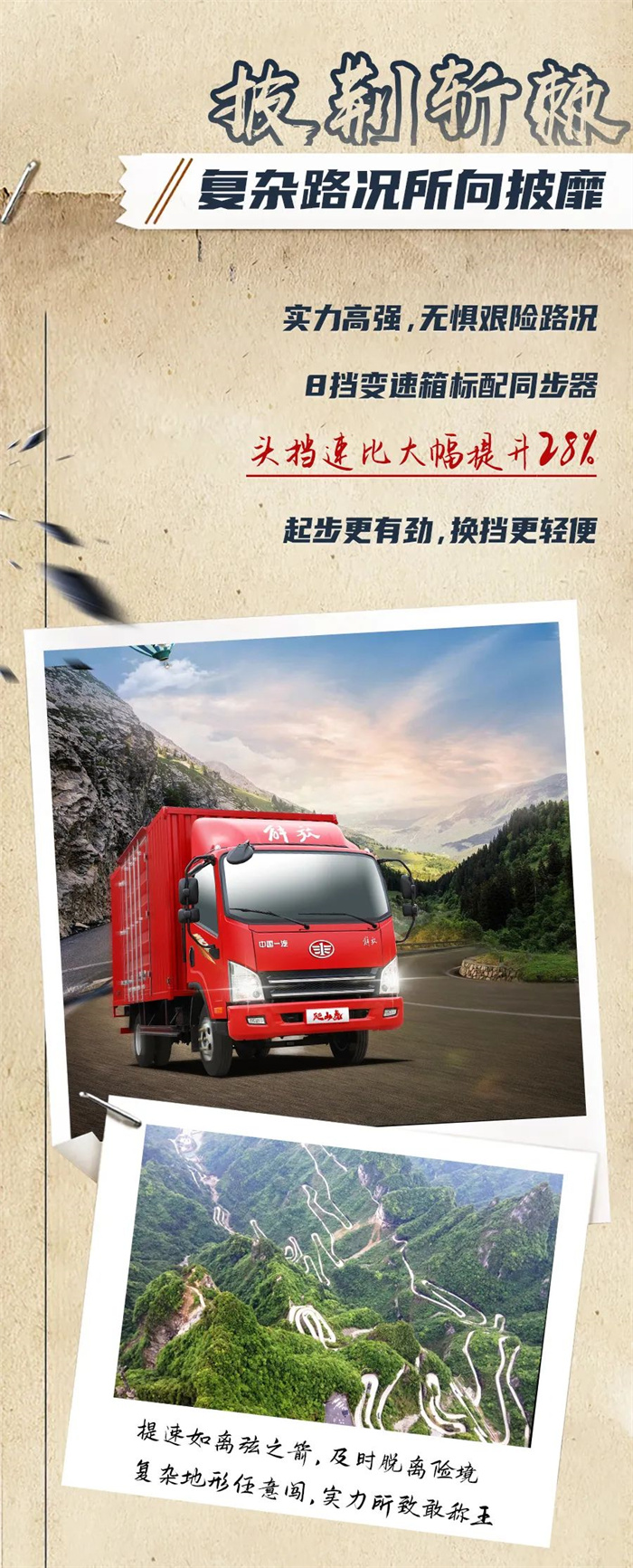 微信图片_20220628100433.jpg