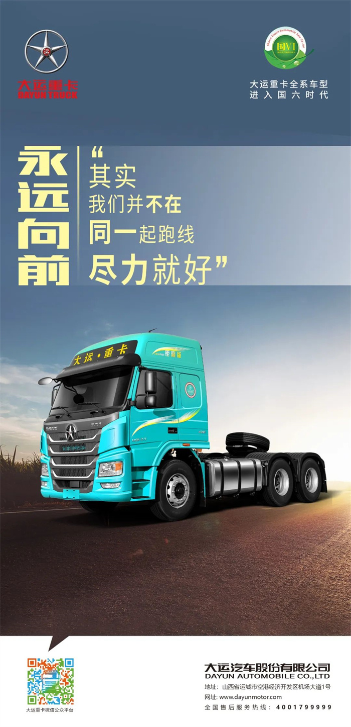 微信图片_20220628102639.jpg