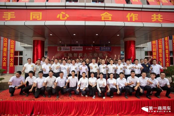 50台牵引车交付，5A物流企业为何选乘龙？6.jpg