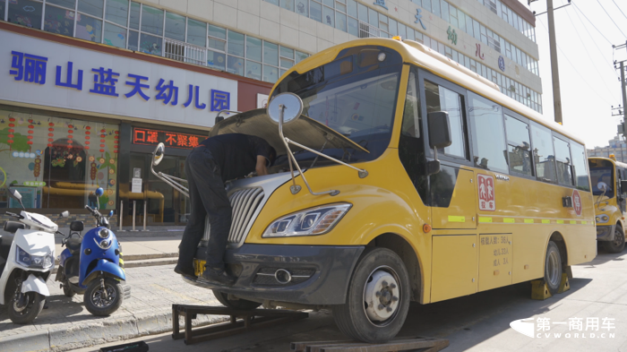 宇通校车2.png