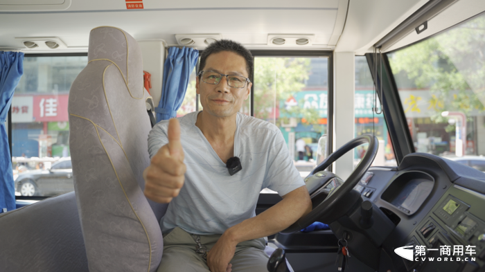 宇通校车7.png