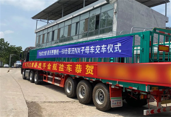 图片 56.png