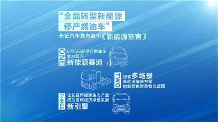 图片 3.png