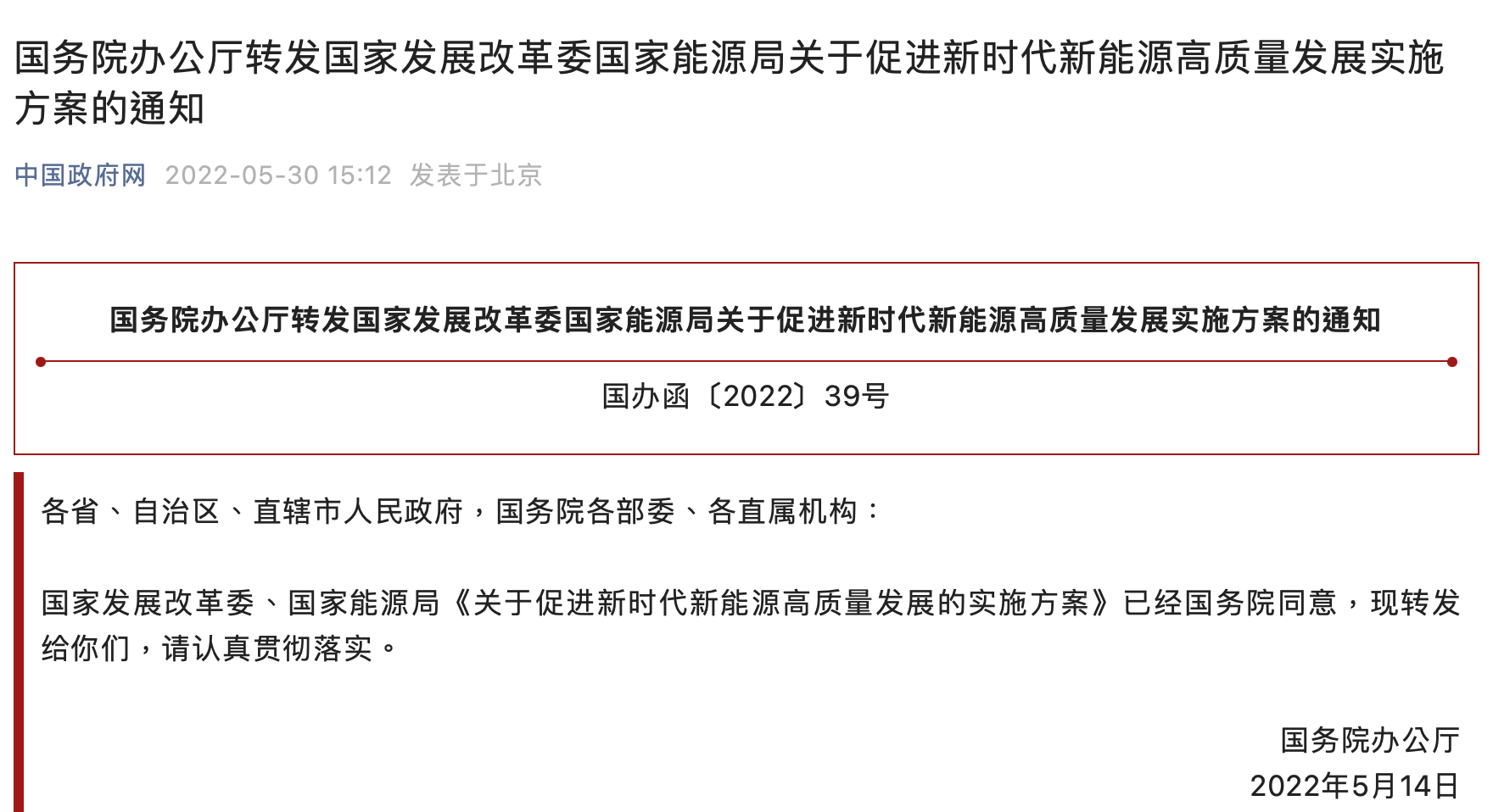 image006.png