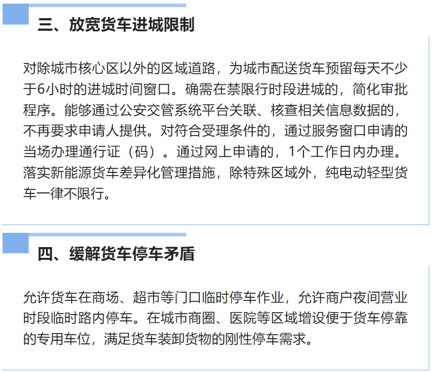 image022.png