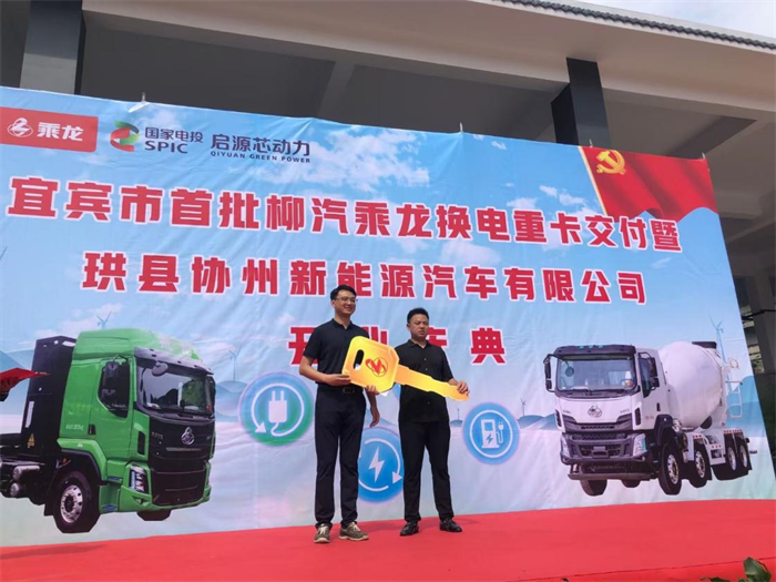 图片 2.png