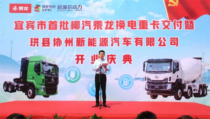 图片 7.png