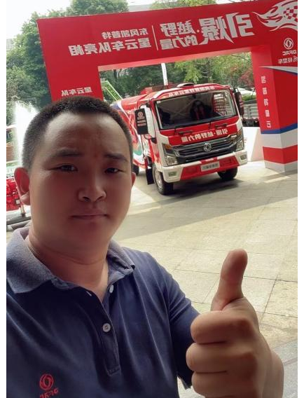 东风凯普特星云12.png