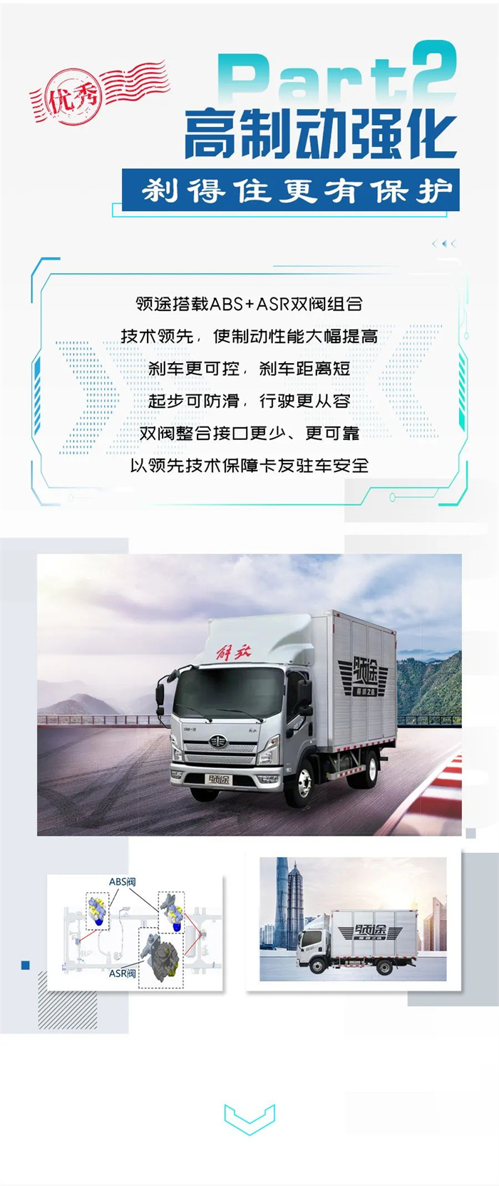 微信图片_20220705135933.jpg