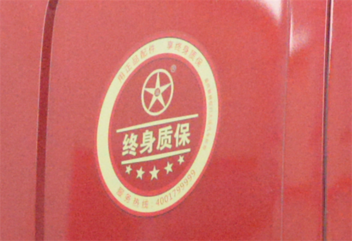 图片 6.png