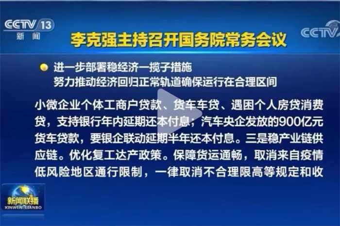 图片 10.png