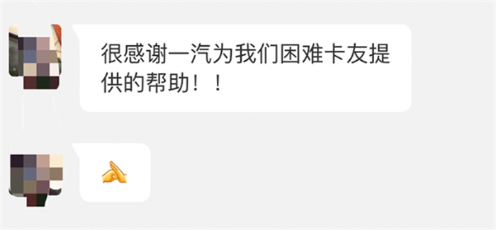 图片 4.png