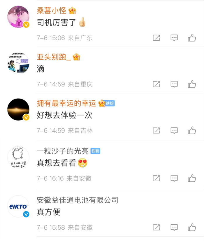图片 31.png