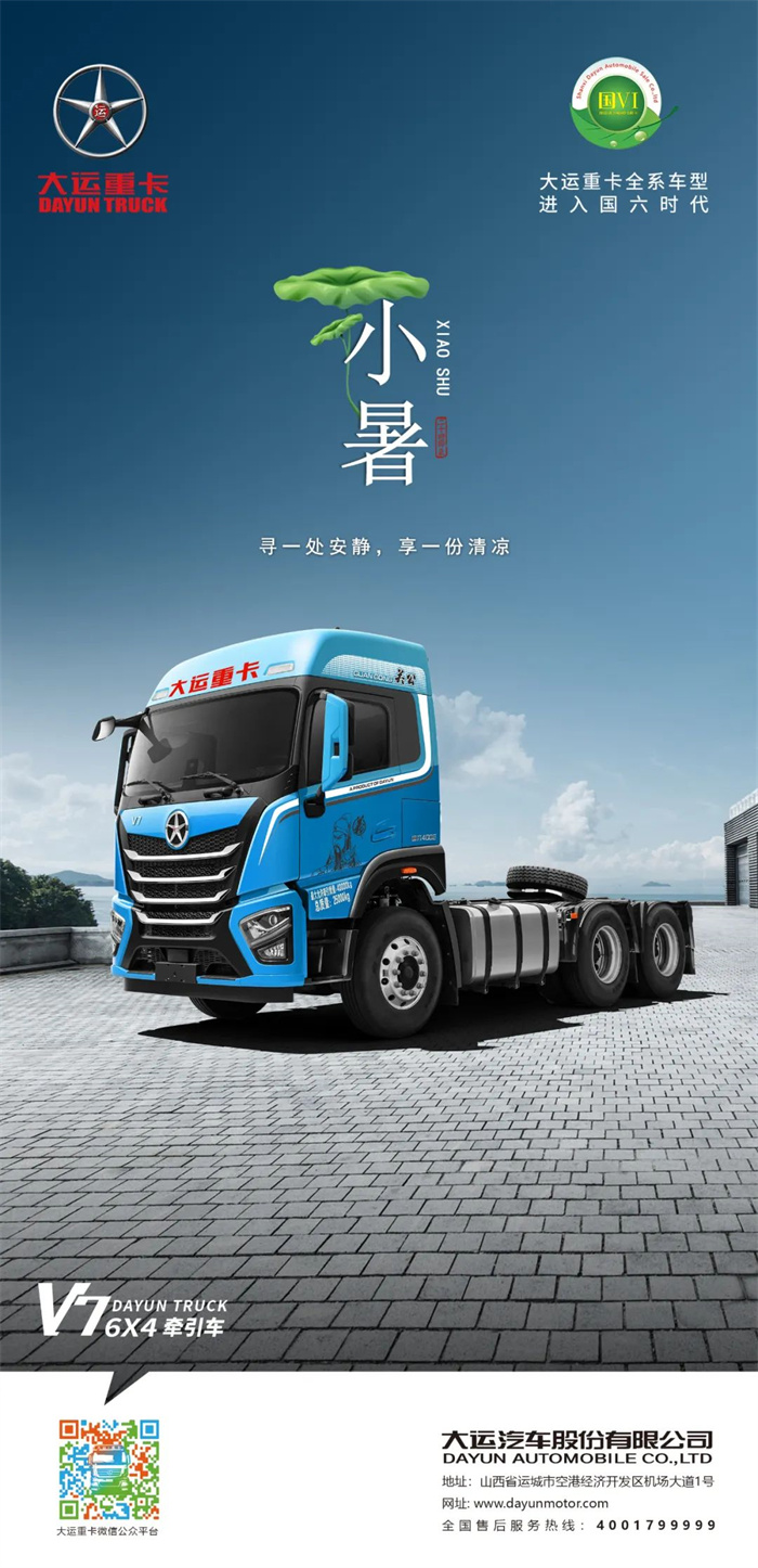 微信图片_20220708100152.jpg