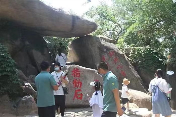图片 6.png