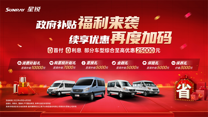 图片 1(1).png