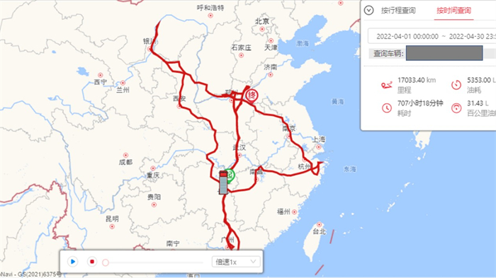 4 油耗表现.jpg