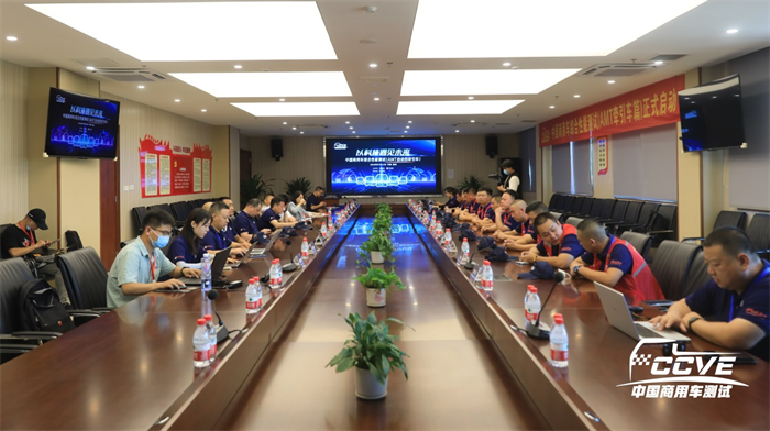图片 3.png