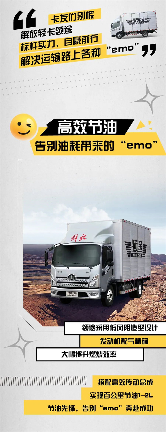 微信图片_20220712154739.jpg
