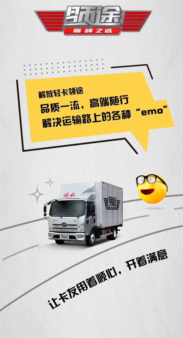 微信图片_20220712154802.jpg