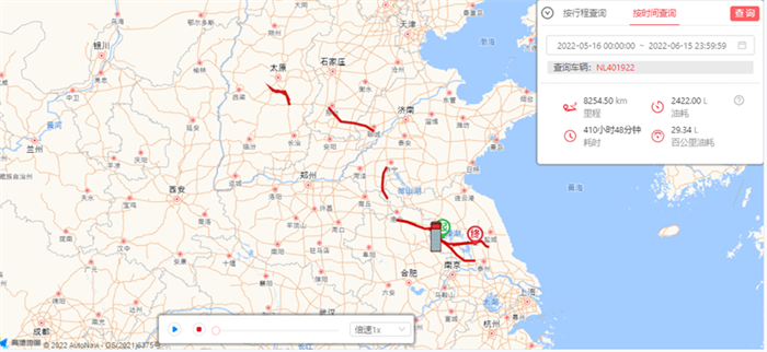 图片 2.png