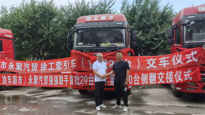 图片 2.png