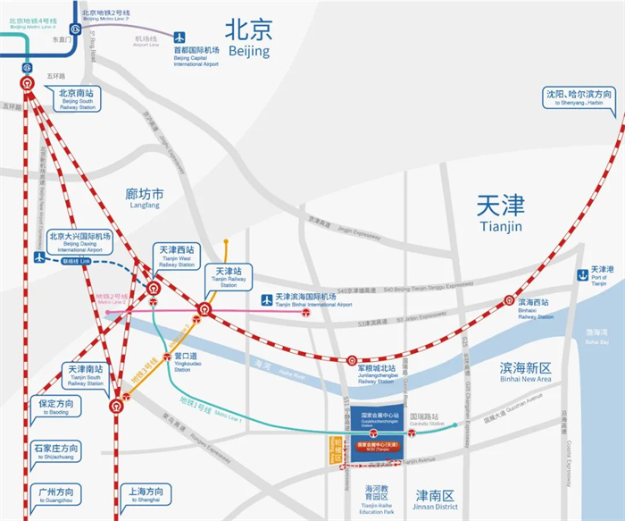 国家会展中心（天津）设施先进，配套齐全，目前已成功举办多场大型展览。2022年9月15日—17日，让我们共同相约2022道路运输车辆展，不见不散。