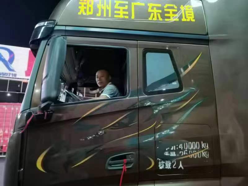 【第一商用车网 原创】近日，在首批J7投入运营4年多后，第一商用车网对耿开学进行了一次专访，新一代解放旗舰重卡的使用体验如何，国六产品的使用成本是否会更高？让我们来听听他的反馈。