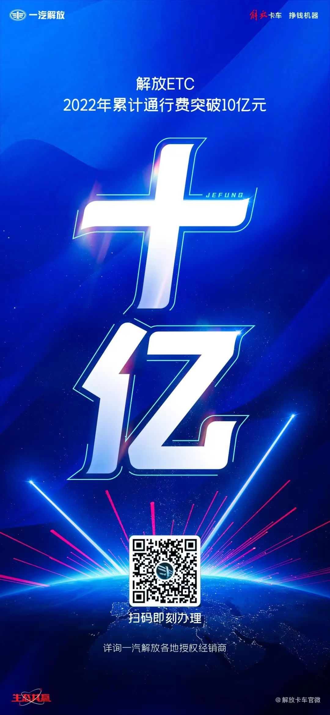 图片 8.png