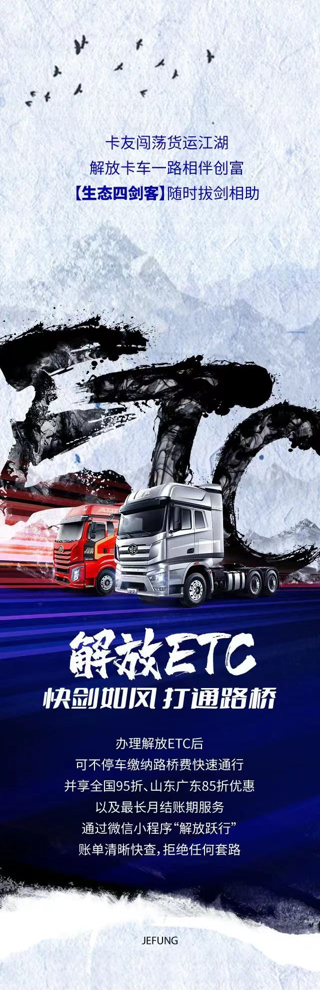 图片 11.png