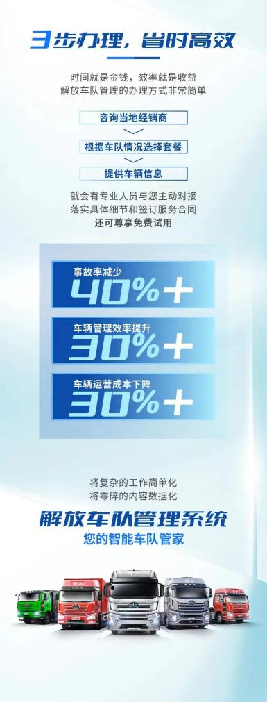 图片 5.png