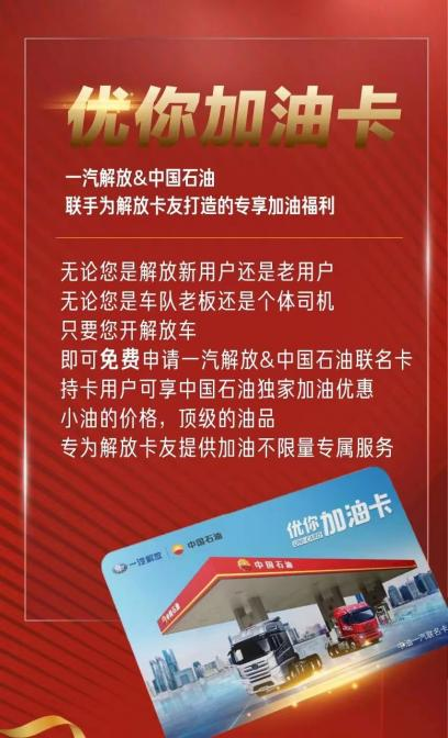 图片 4.png