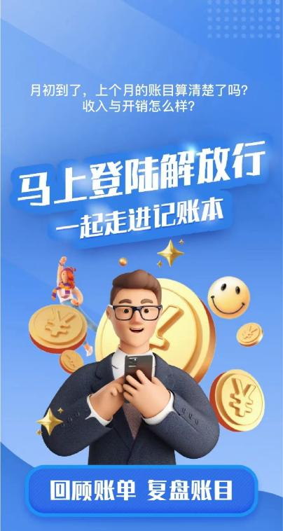 图片 7.png