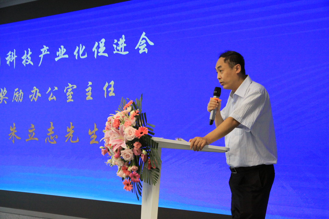 2022年7月14日，中国科促会第三届科学技术奖颁奖典礼于凯博易控如期举行，凯博易控荣获中国科促会第三届科学技术奖科技创新奖一等奖，中国科促会副秘书长邹牧，奖励办公室副主任朱立志，北京航空航天大学教授徐向阳等行业领导，苏州凯博易控管理副总裁钟谷发、技术副总裁兼首席技术专家王琳、产品研究院院长陆中华、产品研究院副院长潘国平等公司领导以及黄埔五期学员出席颁奖典礼。